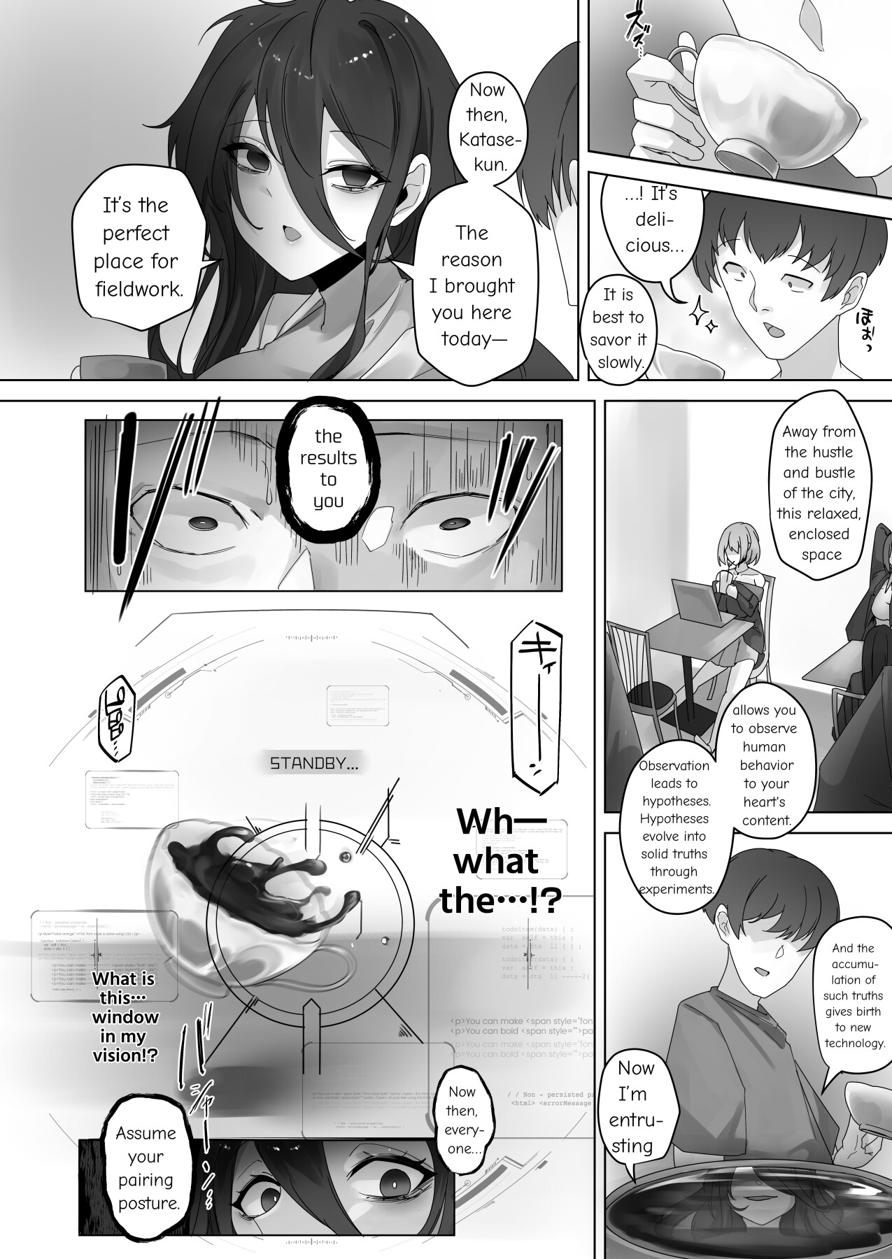 Hentai Manga Comic-Considerations regarding the possibility of manipulating terminal female populations by administering nanomachines-Read-7